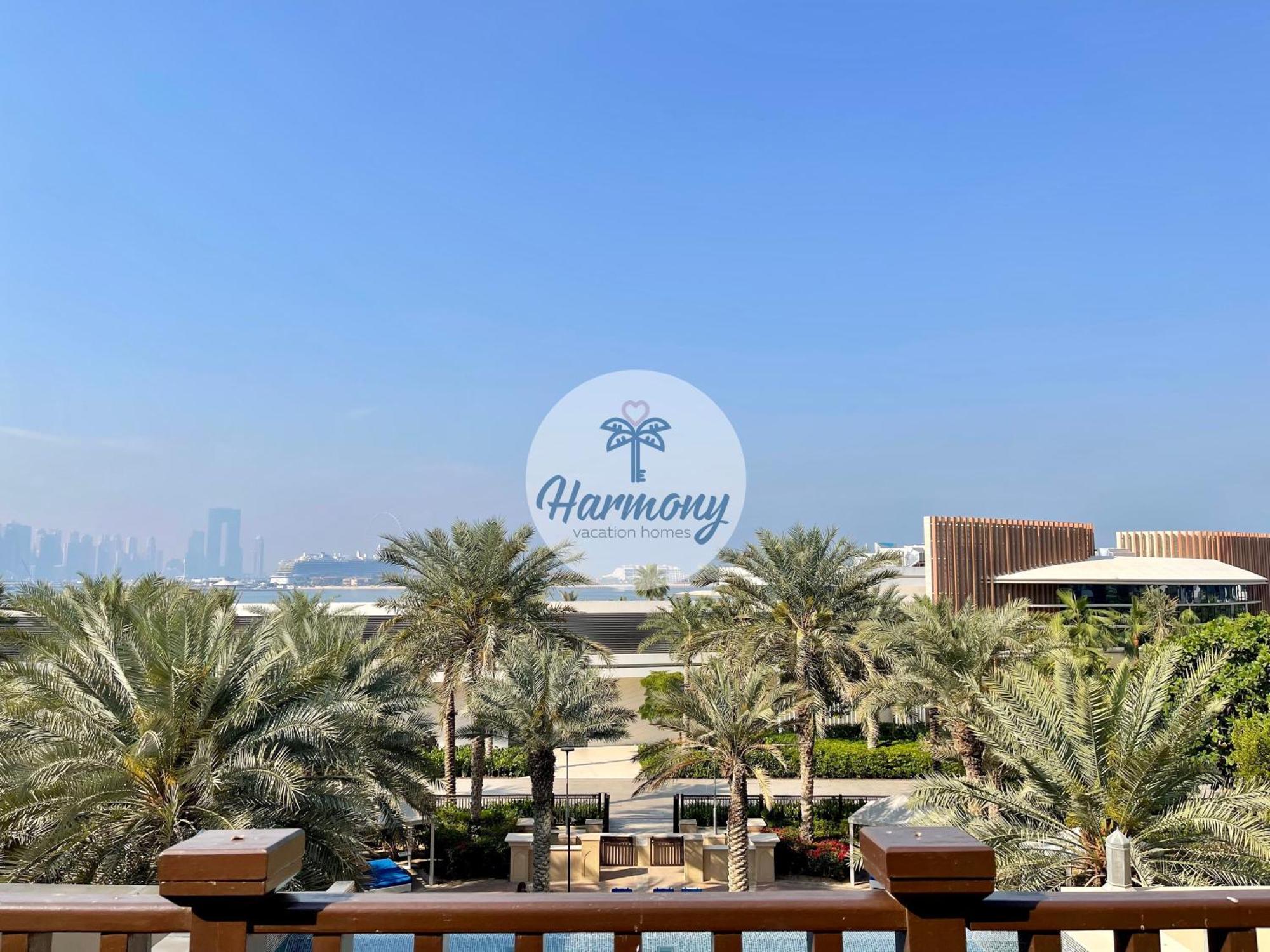 Harmony - South Appartement Dubai