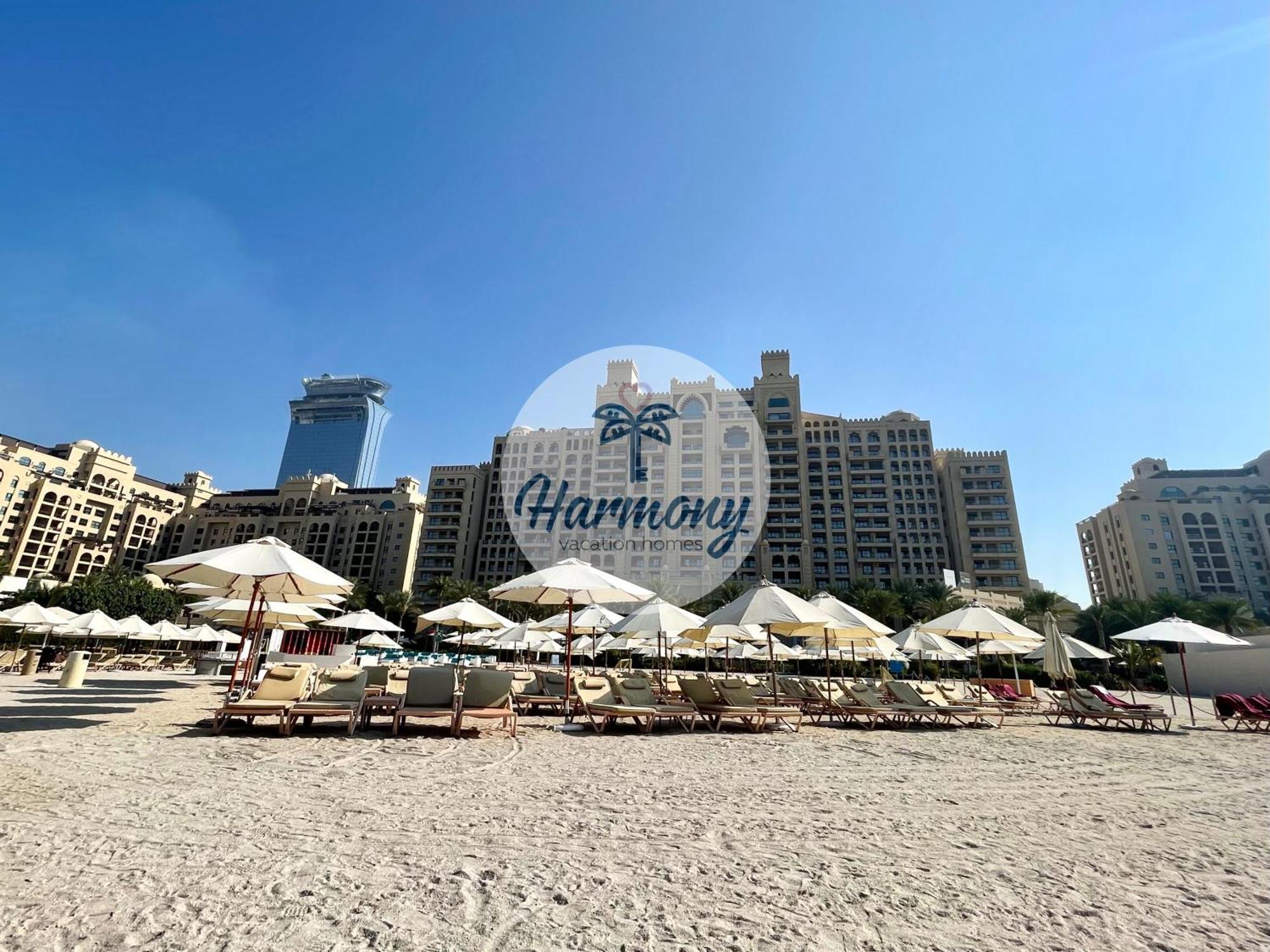 Harmony - South Appartement Dubai